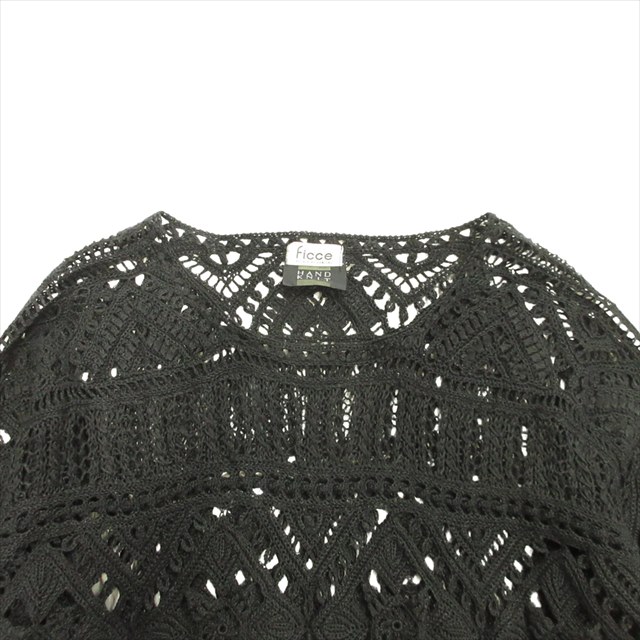 フィッチェ ヨシユキコニシ Ficce YOSHIYUKI KONISHI HANDKNIT 90's