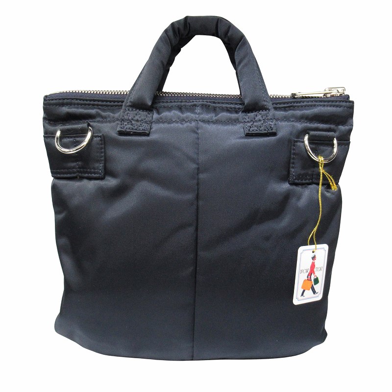 未使用品 2023年 村上隆 × ポーター Takashi Murakami × PORTER