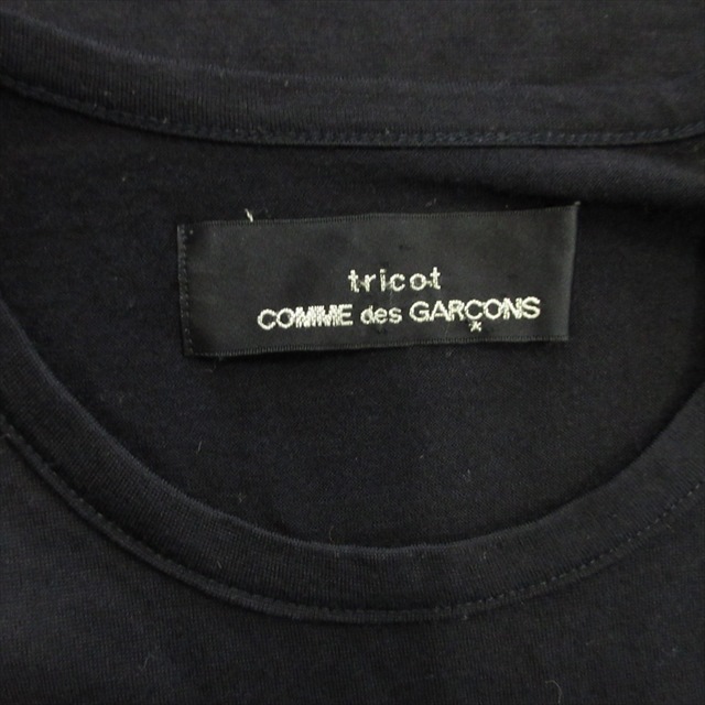 トリココムデギャルソン tricot COMME des GARCONS 90's ラグラン ウール ロング カットソー ヴィンテージ ダークネイビー レディース トリココムデギャルソン tricot COMME des GARCONS 90's