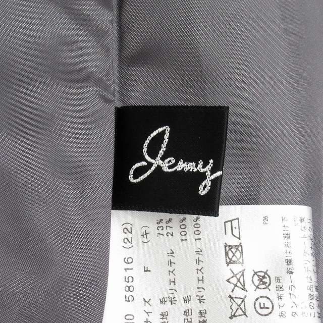 美品 ジェニーギャルソン Jenny garcon ウール コート 美品 ジェニーギャルソン Jenny garcon ウール コート