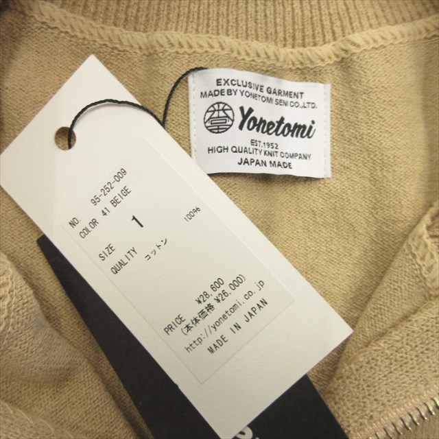 未使用品 25ss ヨネトミ YONETOMI WAVE COTTON KNIT BLOUSON 