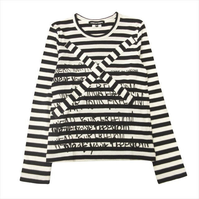 プレイコムデギャルソン ボーダー ロンT M PLAY COMME des GARCONS プレイ コムデギャルソン ロンT
