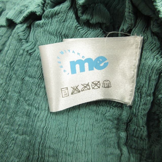 me ISSEY MIYAKE ベージュ プリーツ ノースリーブチュニック me ISSEY MIYAKE ベージュ プリーツ ノースリーブチュニック me ISSEY