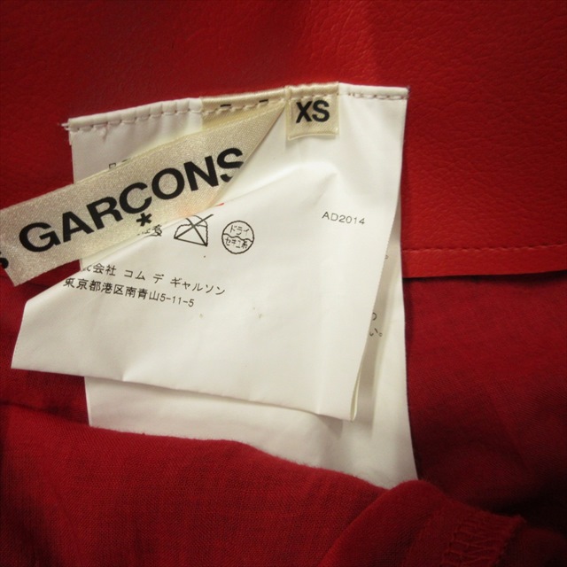COMME des GARCONS(コムデギャルソン)フェイクレザースカートS COMME des GARCONS コムデギャルソン 1I-S001-052 BLACK