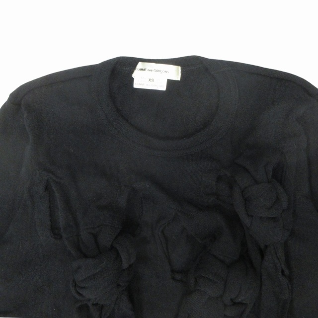 美品 14AW コムデギャルソン COMME des GARCONS モンスター期 変形 