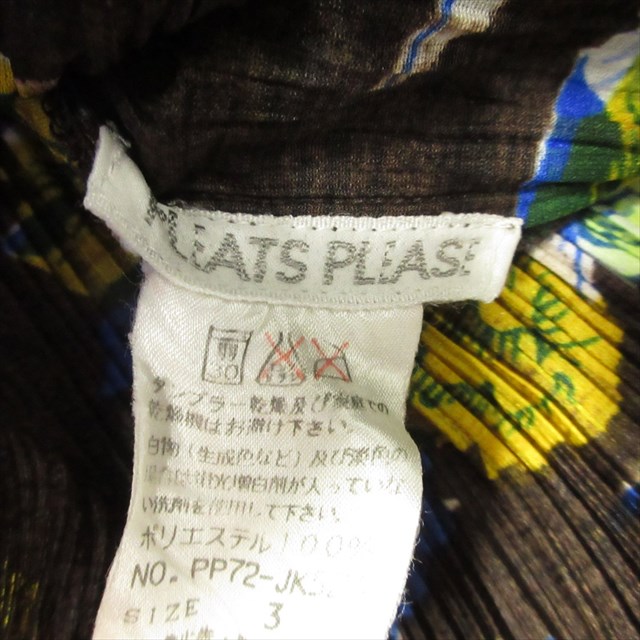 【中古】97ss プリーツプリーズ PLEATS PLEASE オープンカラー シャツ ブラウス カットソー 五分丈 花柄 フラワー 97ss プリーツプリーズ PLEATS PLEASE オープンカラー シャツ ブラウス