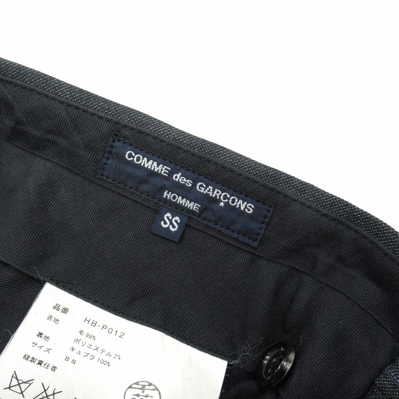 COMME des ギャルソン ストライプ スラックス パンツ アーカイブ COMME des GARCONS HOMME DEUX 美品 24AW コムデギャルソンオム