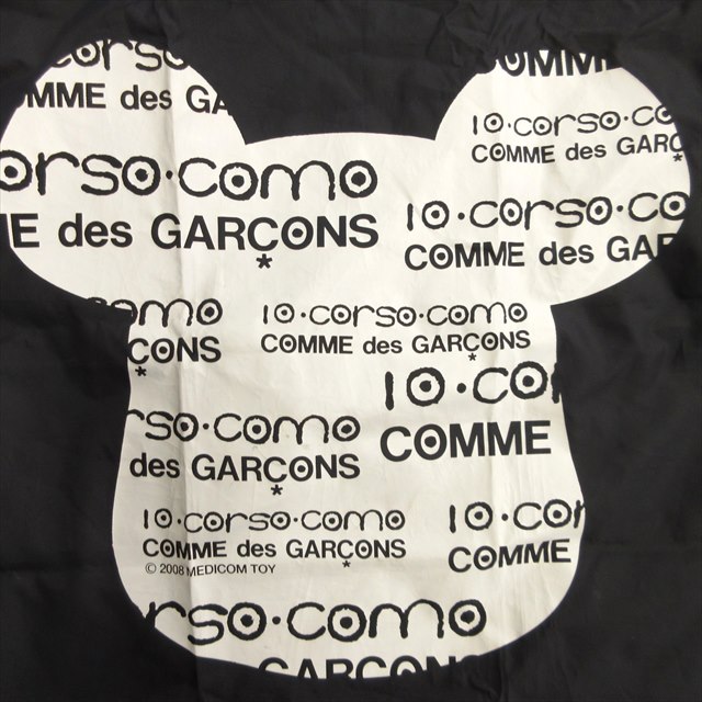 コムデギャルソン × メディコムトイ COMME des GARCONS × MEDICOM TOY 