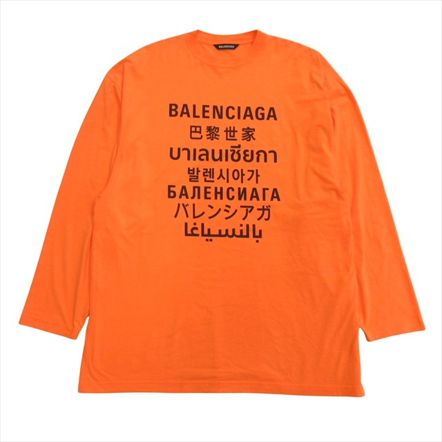 美品 20aw バレンシアガ BALENCIAGA ランゲージ ロング オーバーサイズ 