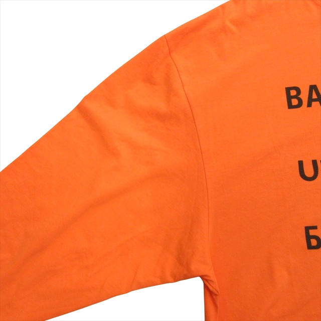 美品 20aw バレンシアガ BALENCIAGA ランゲージ ロング オーバーサイズ 