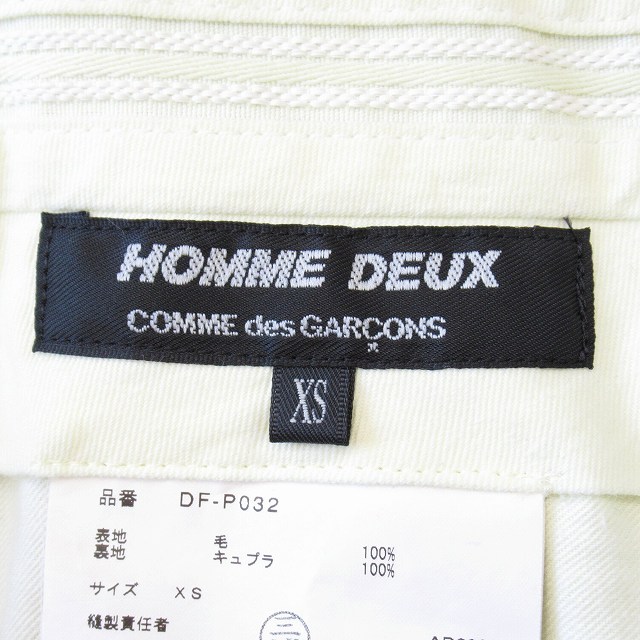 極美品 20AW コムデギャルソンオムドゥ COMME des GARCONS HOMME
