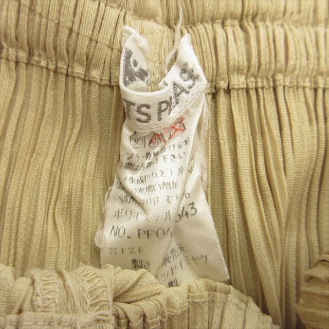 プリーツプリーズ イッセイミヤケ パンツ ベージュ イッセイミヤケ プリーツプリーズ パンツ JF165 ISSEY MIYAKE