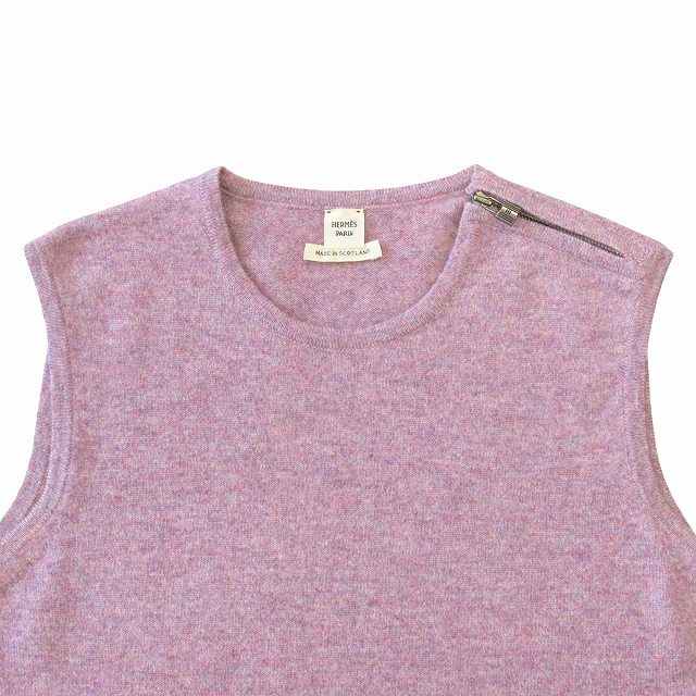 HERMES 100%カシミヤ 紫セーター 美品 エルメス HERMES カシミヤ100％ ノースリーブ メランジ