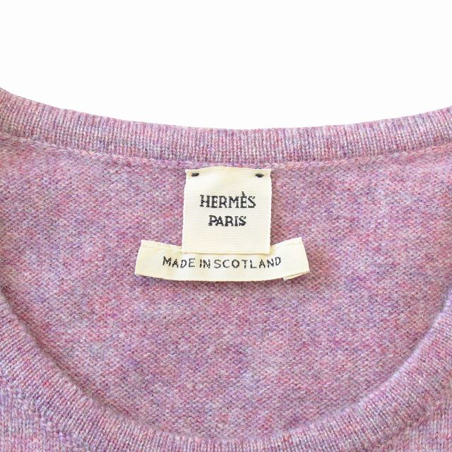 HERMES 100%カシミヤ 紫セーター 美品 エルメス HERMES カシミヤ100％ ノースリーブ メランジ