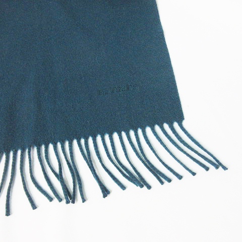 エルメス HERMES 大判ショール マフラー ストール カシミヤ フリンジ