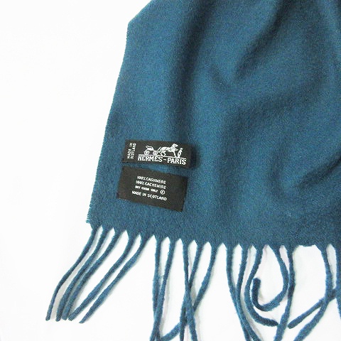 エルメス HERMES 大判ショール マフラー ストール カシミヤ フリンジ