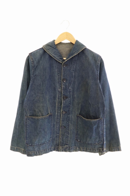 ヴィンテージ Vintage 40s Us Navy アメリカ海軍 チェンジボタン ショールカラー デニム ジャケット インディゴ ブランド古着ベクトル 中古 0817 0180 メンズ 034 ベクトルパーク