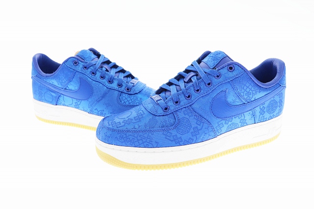 game royal air force 1