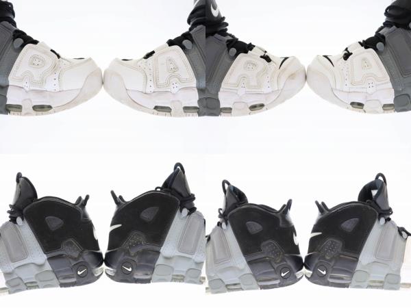 nike air more uptempo 96 tricolor