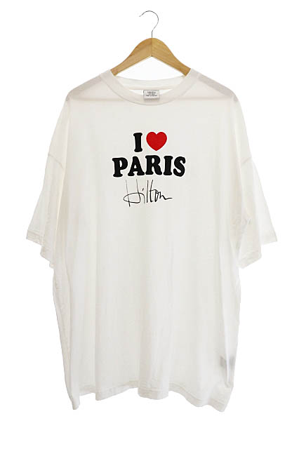 ヴェトモン ベトモン Vetements ss I Love Paris Hilton Tee Shirt アイラブ パリスヒルトン プリント オーバーサイズ 半袖 Tシャツ Sstr248 Xs 白 ホワイト ブランド古着ベクトル 中古 103 メンズ レディース 034 ベクトルパーク