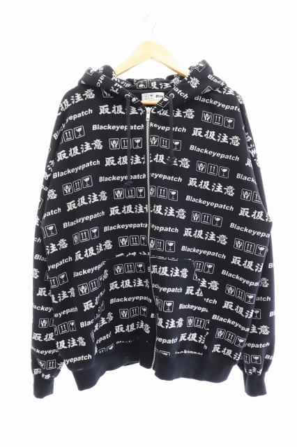 Black Eye Patch ブラック アイ パッチ 19ss 取扱注意 Handle With Care Zip Hoodie ジップアップ スウェット パーカー フーディー Xl 黒 ブラック ブランド古着ベクトル 中古 210622 106 メンズ 034 902106190041 ベクトルパーク