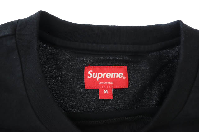 シュプリーム SUPREME 21AW Geo Arc L/S Top アーチ ロゴ 刺繍 ロング シュプリーム SUPREME 21AW Geo Arc L/S Top アーチ ロゴ 刺繍 ロング