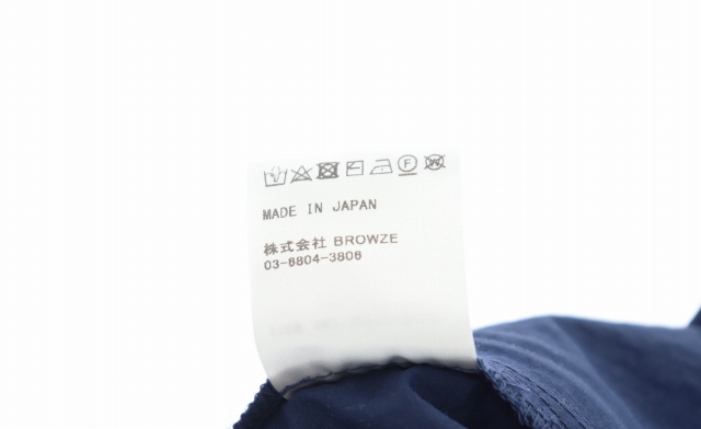 The Ennoy Professional エンノイ プロフェッショナル × スタイリスト私物 21AW シャカシャカ ナイロン パンツ AW21BRENPT01LV L 紺 ネイビー ブランド古着ベクトル 中古 220507/109 メンズ