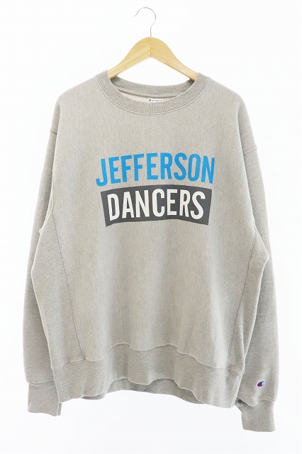 チャンピオン CHAMPION REVERSE WEAVE リバースウィーブ JEFFERSON DANCERS LOGO SWEAT SHIRT ジェファーソン ダンサーズ ロゴ スウェット トレーナー L グレー ブランド古着ベクトル 中古220606/105 メンズ 034-902205190061 | ベクトルパーク チャンピオン CHAMPION REVERSE WEAVE リバースウィーブ JEFFERSON DANCERS LOGO SWEAT SHIRT ジェファーソン ダンサーズ ロゴ スウェット トレーナー L グレー ブランド古着ベクトル 中古220606/105 メンズ 034-902205190061 | ベクトルパーク