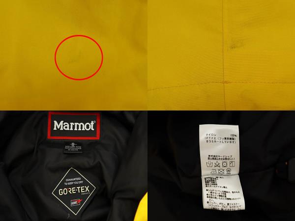 マーモット MARMOT ×STABRIDGE スタブリッジ GEN1 AW PARKA GORE-TEX 