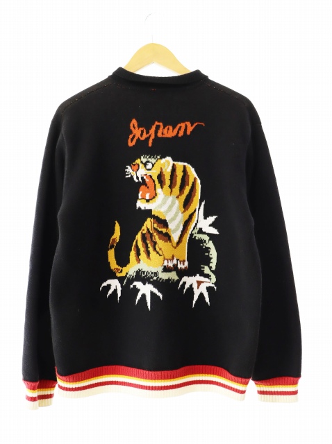 ダイリク DAIRIKU ×TTTMSW ティー 23SS Ska Zip up Knit Polo スカ 