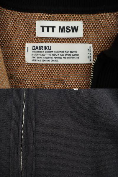 ダイリク DAIRIKU ×TTTMSW ティー 23SS Ska Zip up Knit Polo スカ 