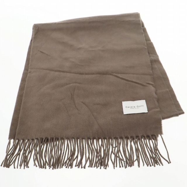 【中古】cesare gatti チェザーレ ガッティ カシミヤ ストール チャコールグレー ●▲ 250821 cesare gatti チェザーレ ガッティ カシミヤ ストール
