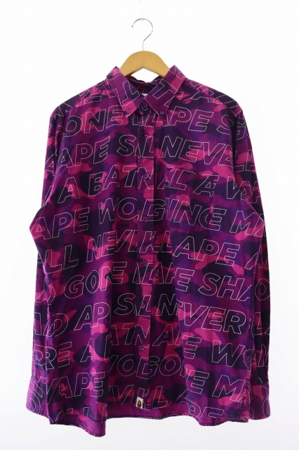 【中古】アベイシングエイプ A BATHING APE パープルカモ 長袖シャツ 001SHD301017X XXL ☆AA★ 250920 アベイシングエイプ A BATHING APE パープルカモ 長袖シャツ