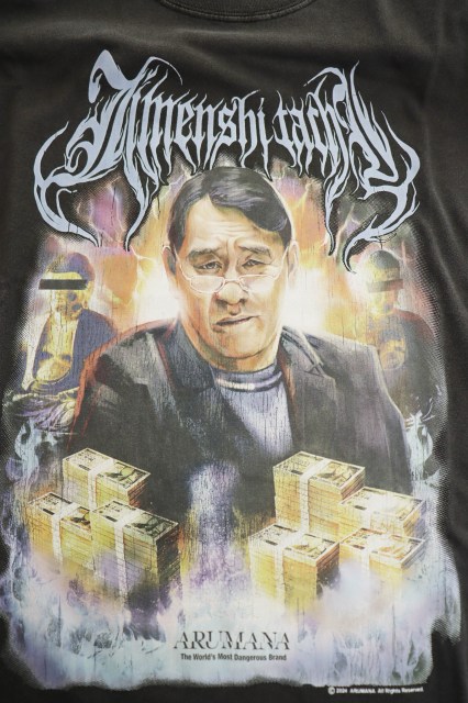 NETFLIX ネットフリックス「地面師たち」Original Graphic SS T