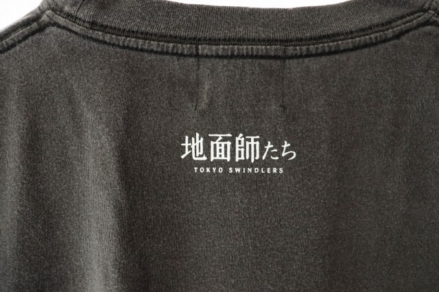 NETFLIX ネットフリックス「地面師たち」Original Graphic SS T
