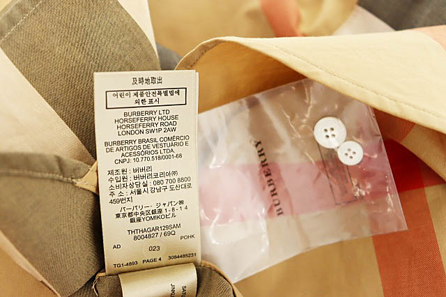 バーバリー BURBERRY Windsor check print shirt チェック柄 ルーズ