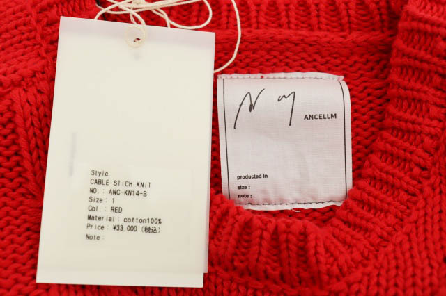 【中古】ANCELLM アンセルム 25AW CABLE STITCH KNIT ケーブル ステッチ ニット セーター ANC-KN14-B 1 赤■251002 ANCELLM アンセルム 25AW CABLE STITCH KNIT ケーブル ステッチ ニット