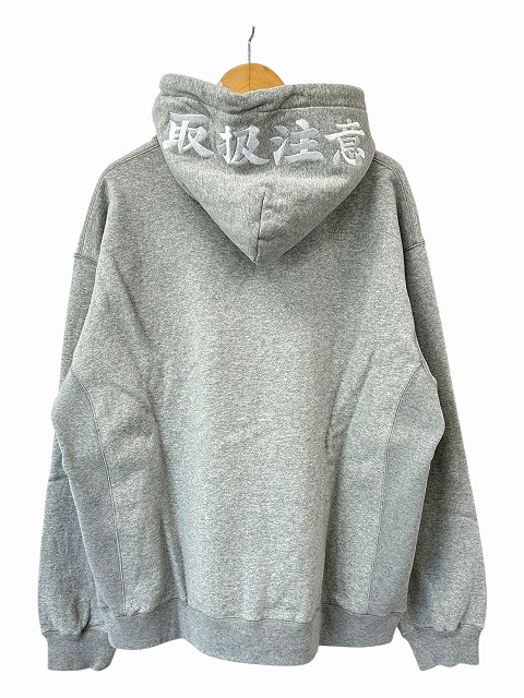 The Black Eye Patch HWC Label Hoodie Embroidered Logo Used | eBay