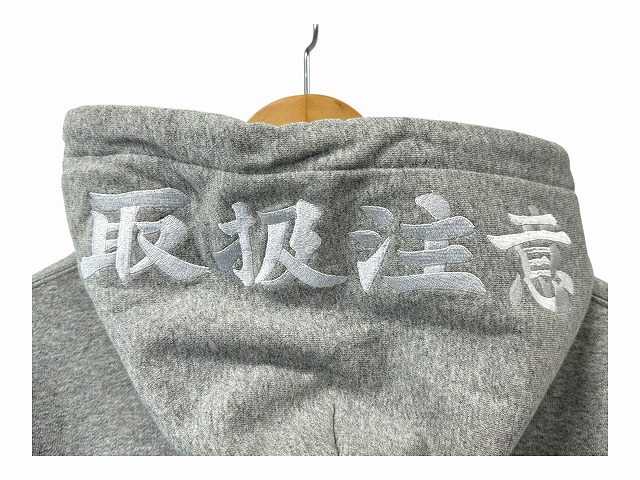 The Black Eye Patch HWC Label Hoodie Embroidered Logo Used | eBay