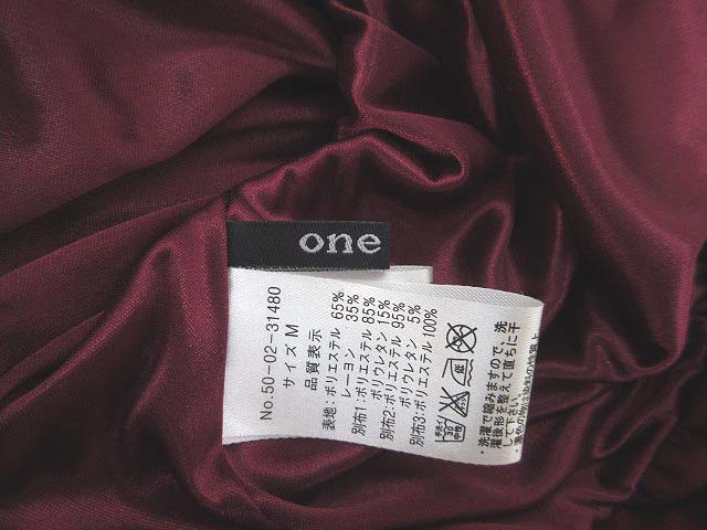 One Way ワンウェイ ドット チュール 切替 ウエスト リボン バルーン 長袖 ワンピース M レッド レディース 036 ベクトルパーク