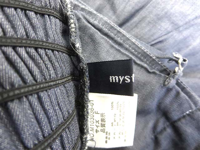 Mystic ミスティック 豹柄 レオパード レースアップ リボン シャーリング キャミソール ミニ ワンピース F ネイビー ブラウン系 レディース 036 ベクトルパーク