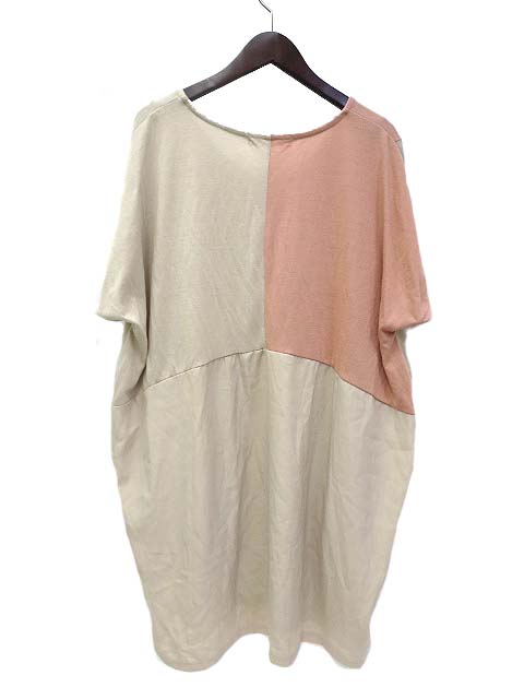 Cutie Blonde キューティーブロンド バイカラー 異素材 半袖 ワイド