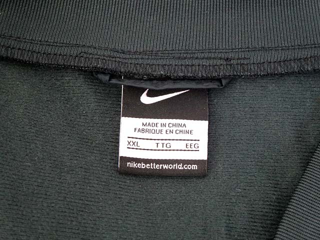 ナイキ NIKE NFTB ウィンドブレーカー ピステ XXL ダークグリーン 七分