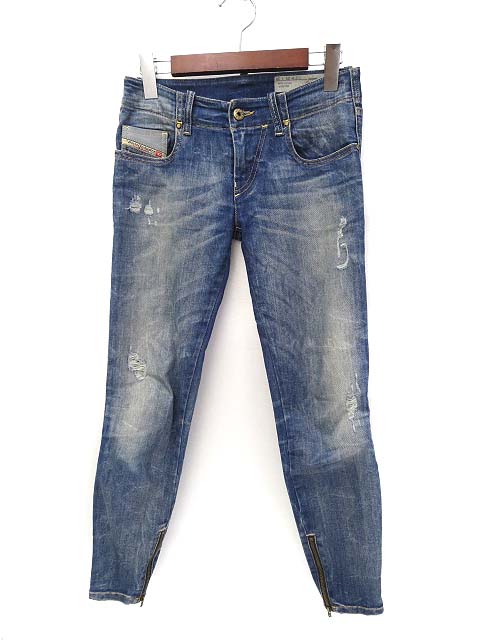 ディーゼル DIESEL デニム パンツ W25 インディゴ ウォッシュ ダメージ 
