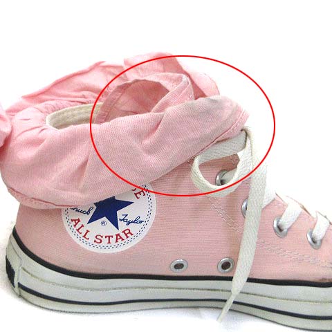CONVERSE　ALLSTAR　 5CJ268　ピンクフリル　25cm♪ コンバース CONVERSE オールスター ALL STAR スニーカー