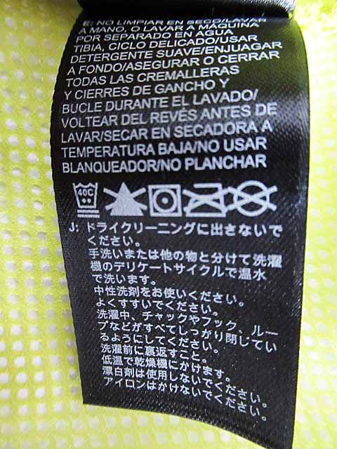 ノースフェイス The North Face Ar9tハイベント マウンテンパーカー リザルブジャケット アウトドアm ブランド古着ベクトル 中古 1717 メンズ 037 ベクトルパーク