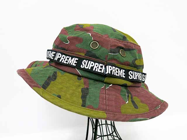 Boonie Hat Supreme Flash Sales, 52% OFF 
