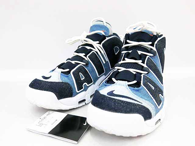 nike air more uptempo 2019