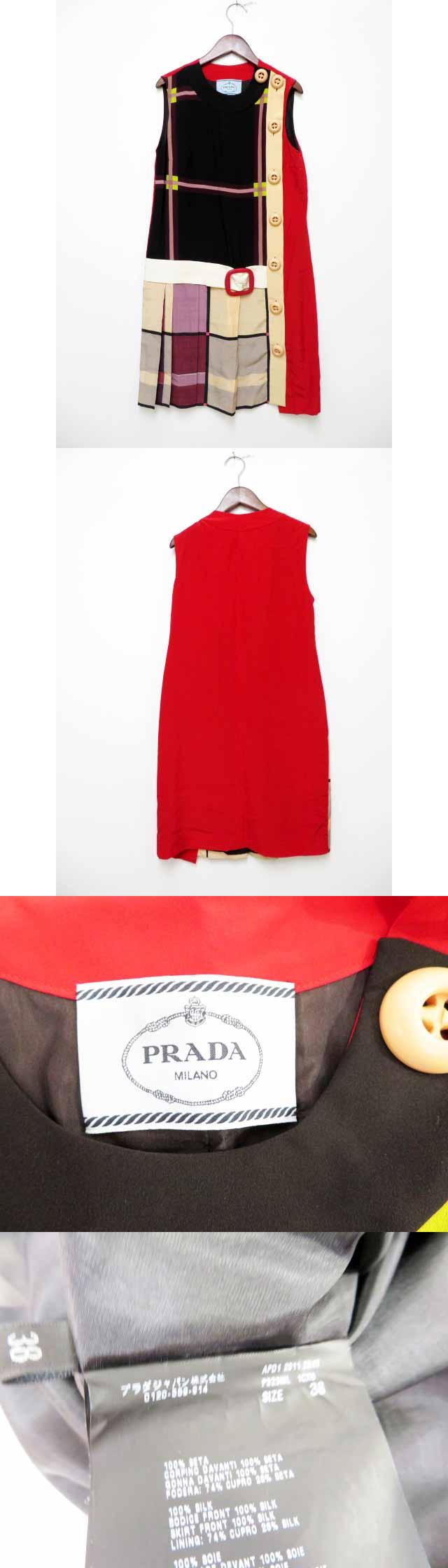 プラダ Prada 正規品 レトロチェックシルクワンピース38 ブランド古着ベクトル 中古 0721 オークション価格相場研究所