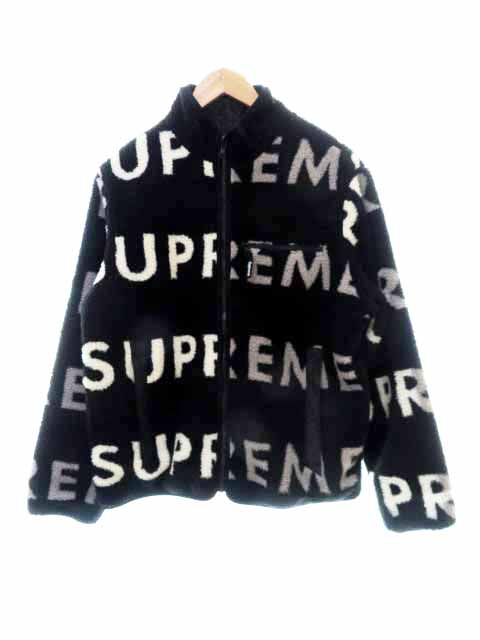 reversible logo fleece jacket supreme